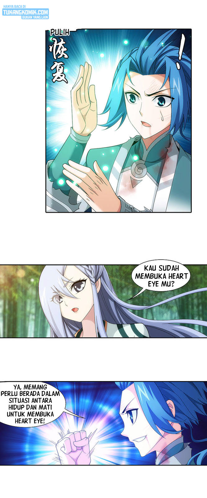 The Great Ruler Chapter 168.1 - halaman 13