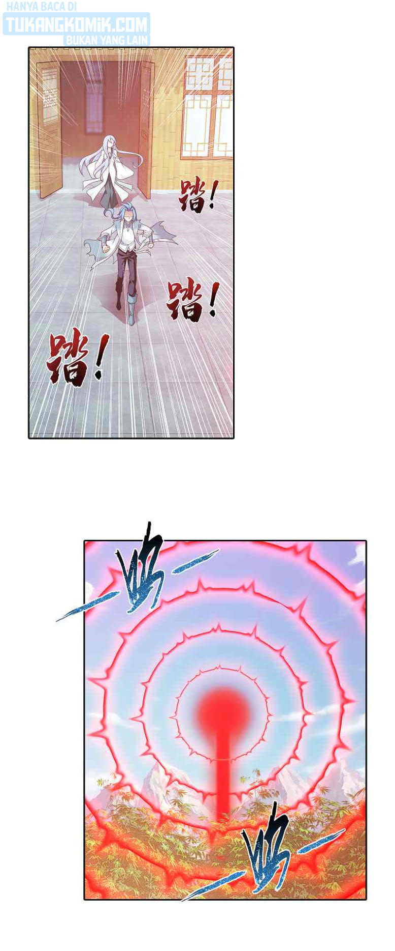 The Great Ruler Chapter 168.2 - halaman 20