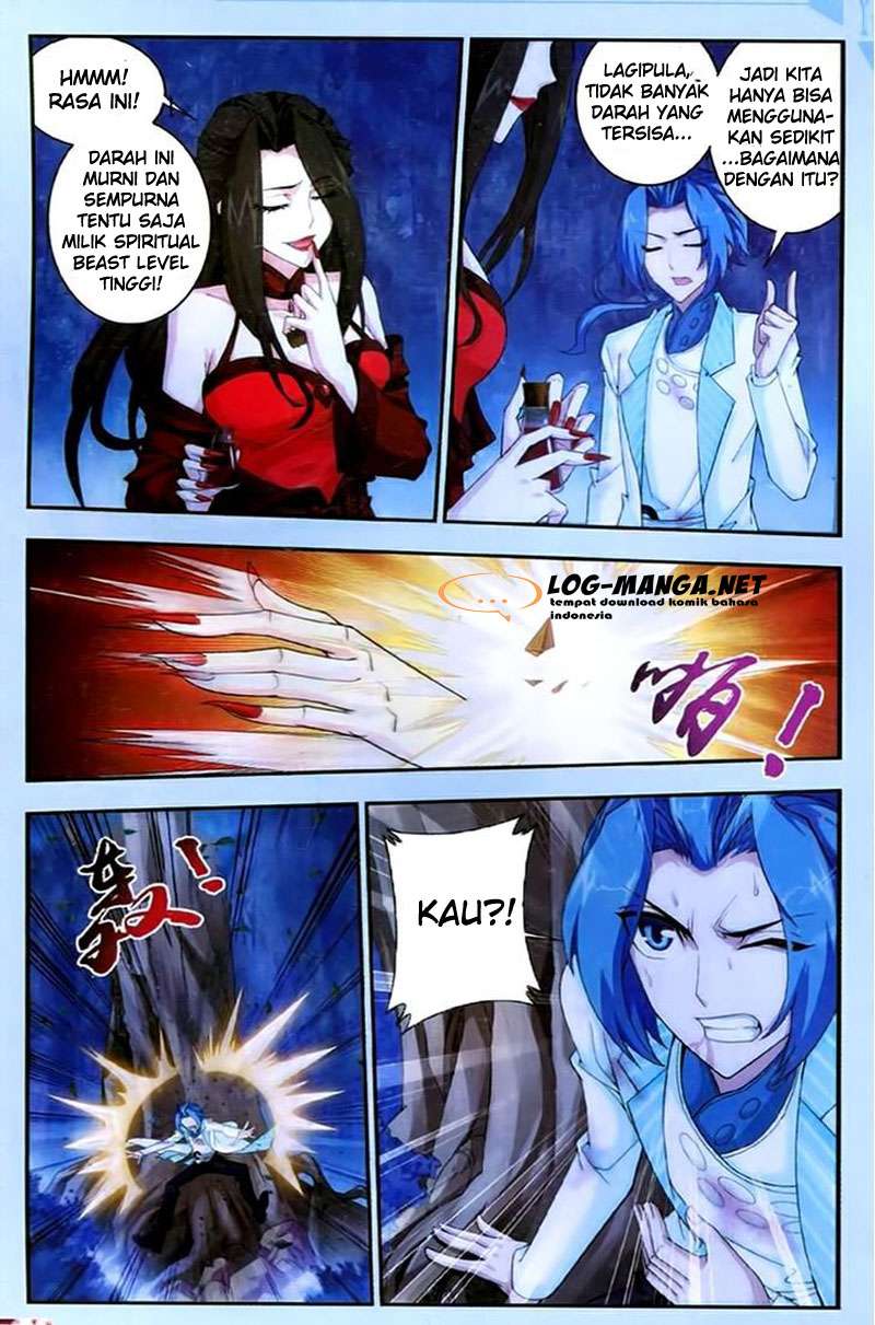 The Great Ruler Chapter 17 - halaman 11