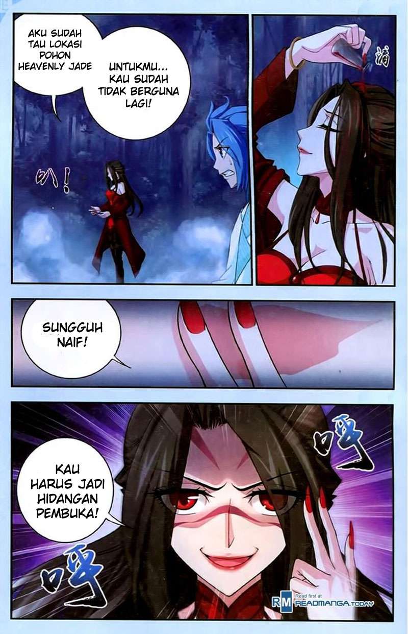 The Great Ruler Chapter 17 - halaman 12