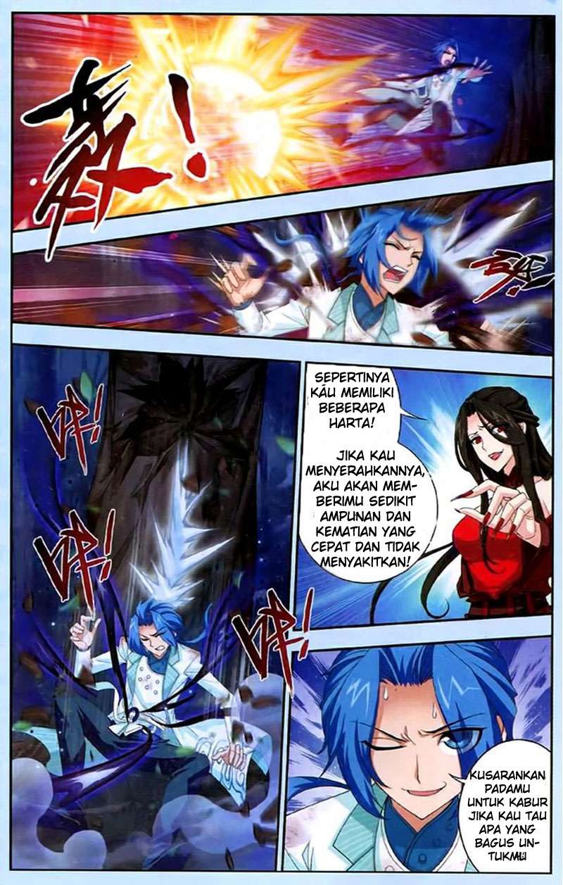 The Great Ruler Chapter 17 - halaman 14