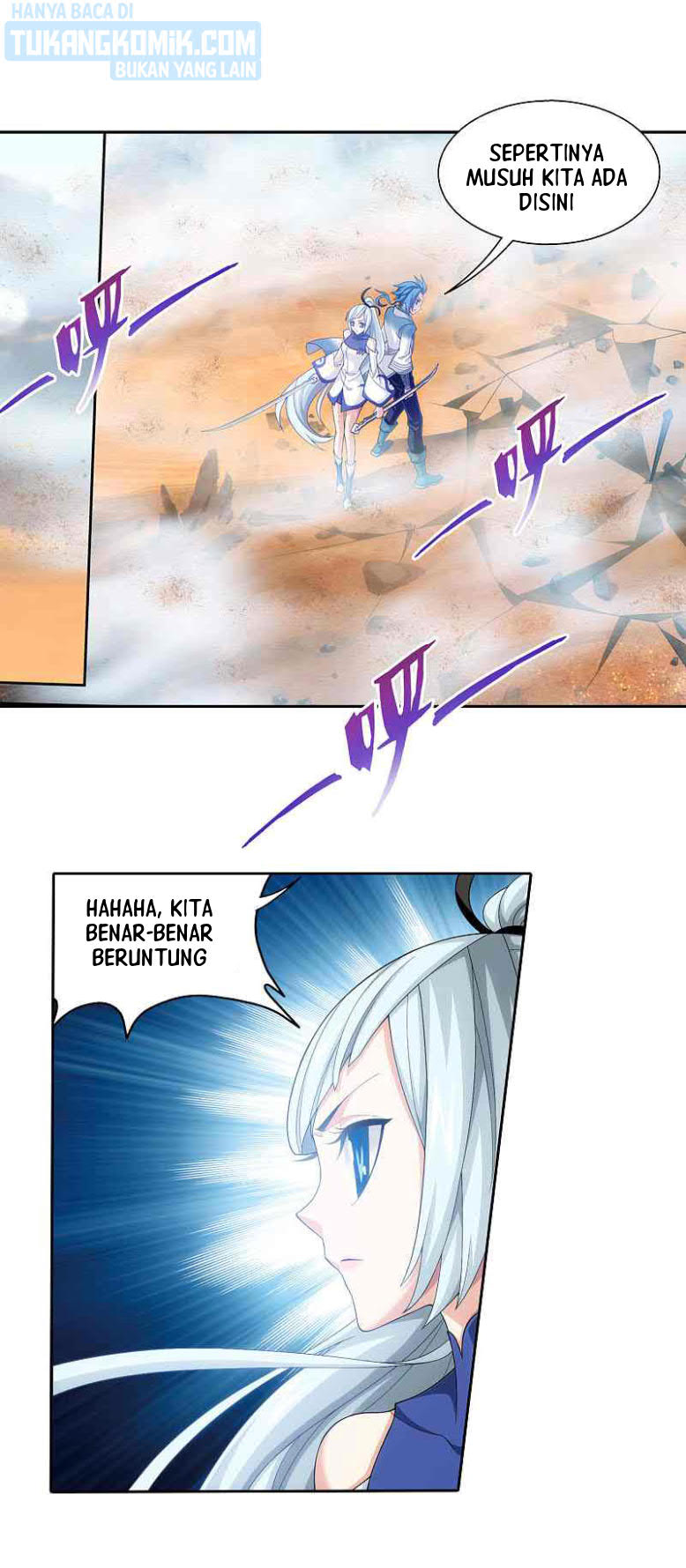 The Great Ruler Chapter 170.1 - halaman 17