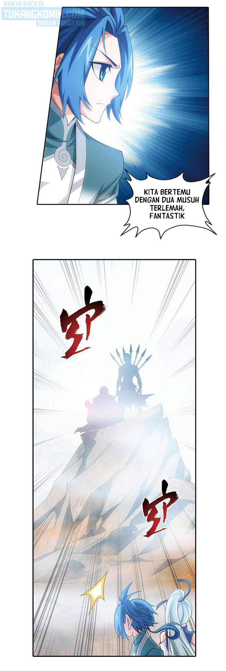 The Great Ruler Chapter 170.1 - halaman 18