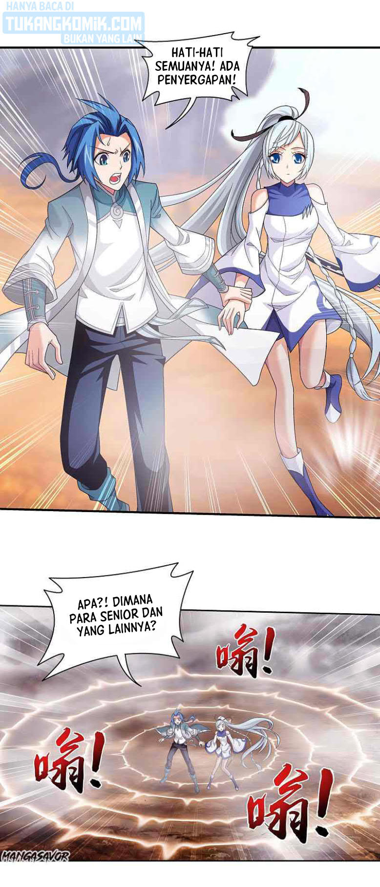 The Great Ruler Chapter 170.1 - halaman 7