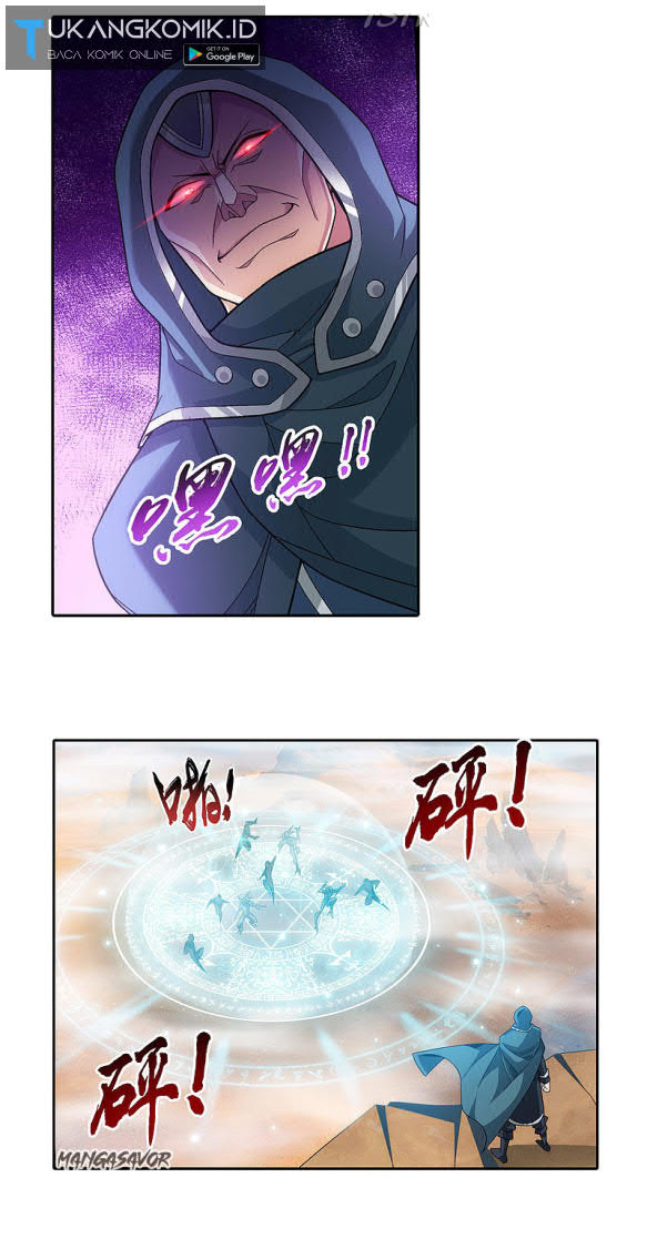 The Great Ruler Chapter 171.2 - halaman 2