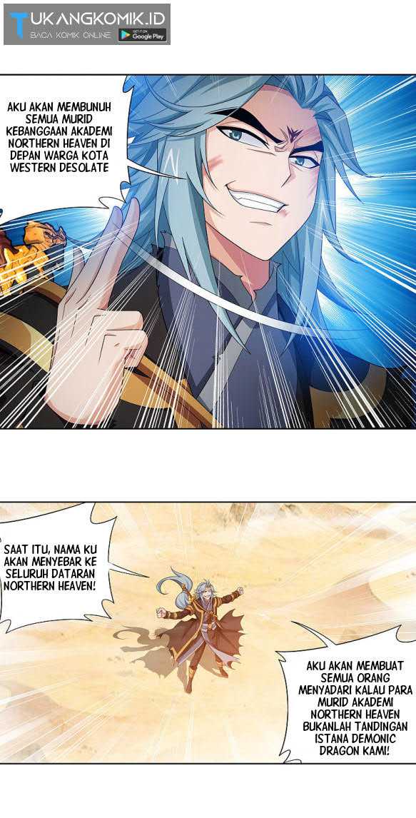 The Great Ruler Chapter 174.2 - halaman 19