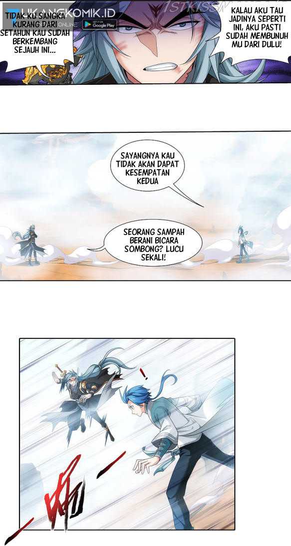 The Great Ruler Chapter 174.2 - halaman 7