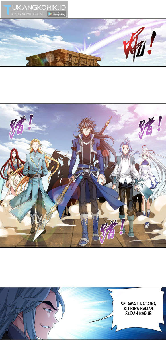 The Great Ruler Chapter 175.1 - halaman 14