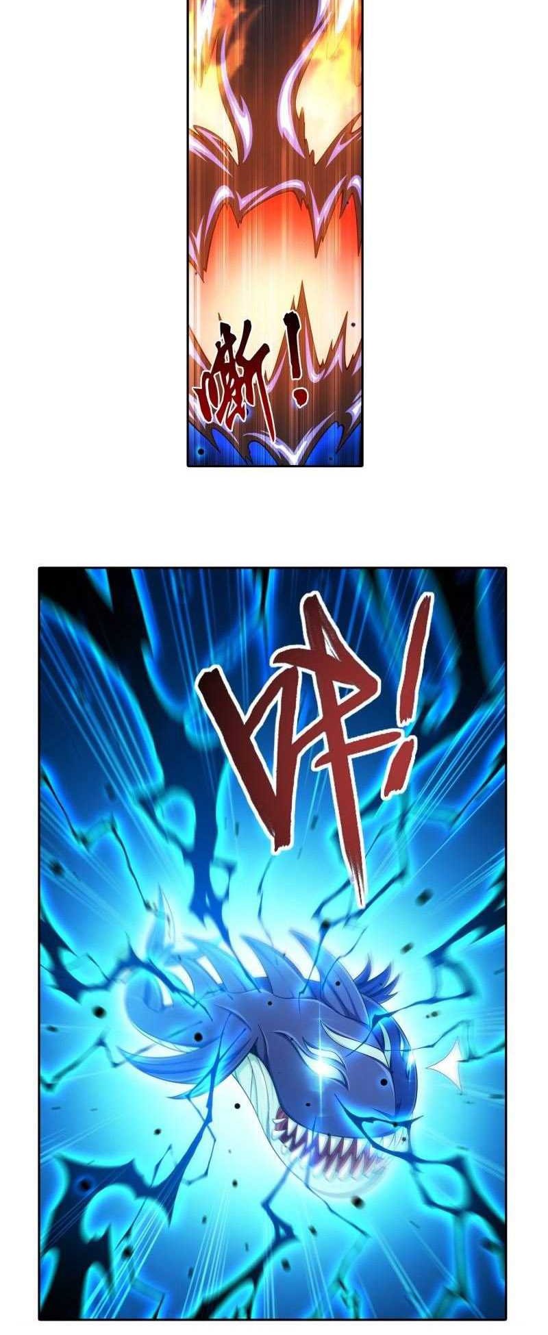 The Great Ruler Chapter 178 - halaman 3
