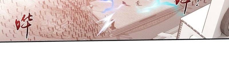 The Great Ruler Chapter 180 - halaman 12