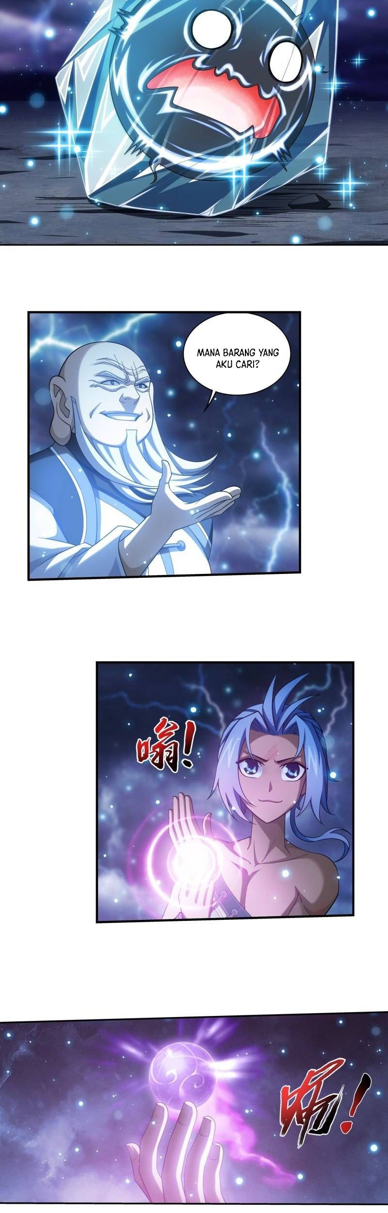 The Great Ruler Chapter 180 - halaman 7