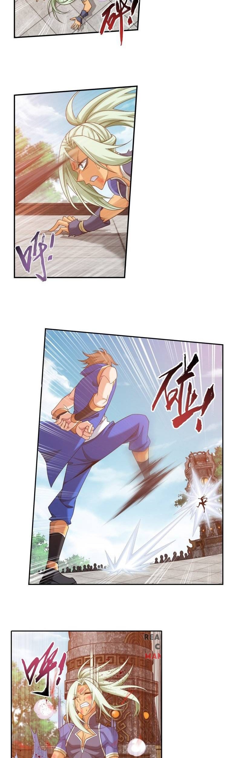 The Great Ruler Chapter 181 - halaman 2