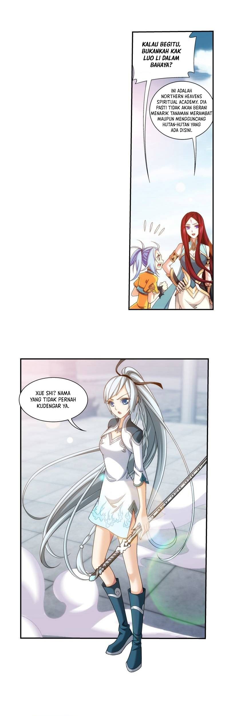 The Great Ruler Chapter 182 - halaman 5