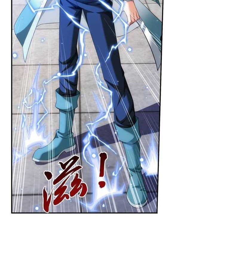 The Great Ruler Chapter 184 - halaman 4