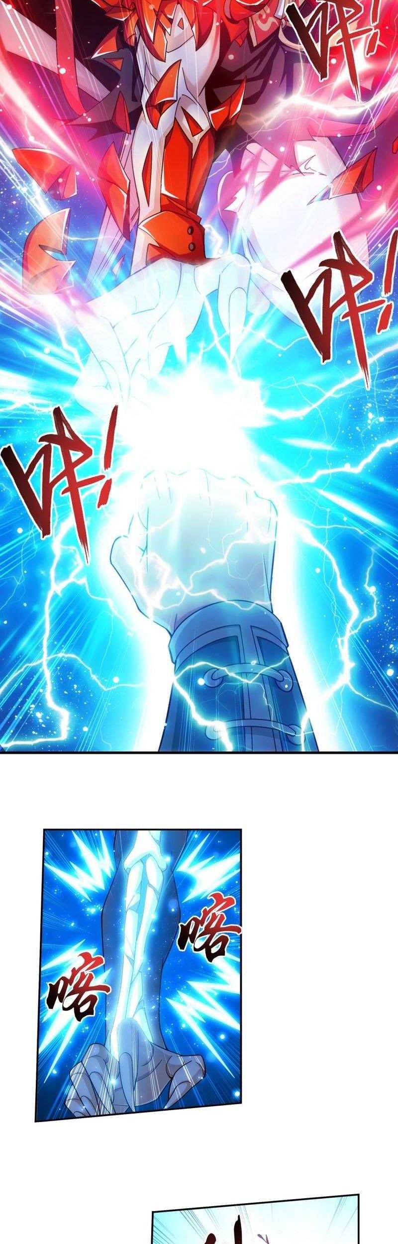 The Great Ruler Chapter 185 - halaman 13