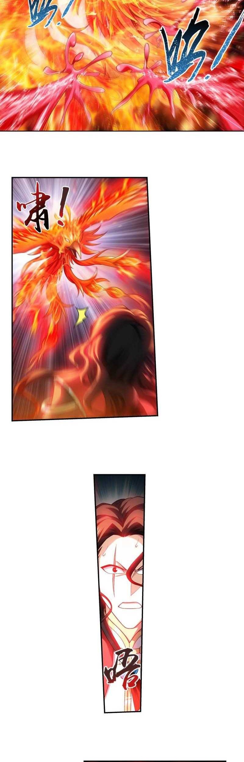 The Great Ruler Chapter 185 - halaman 2