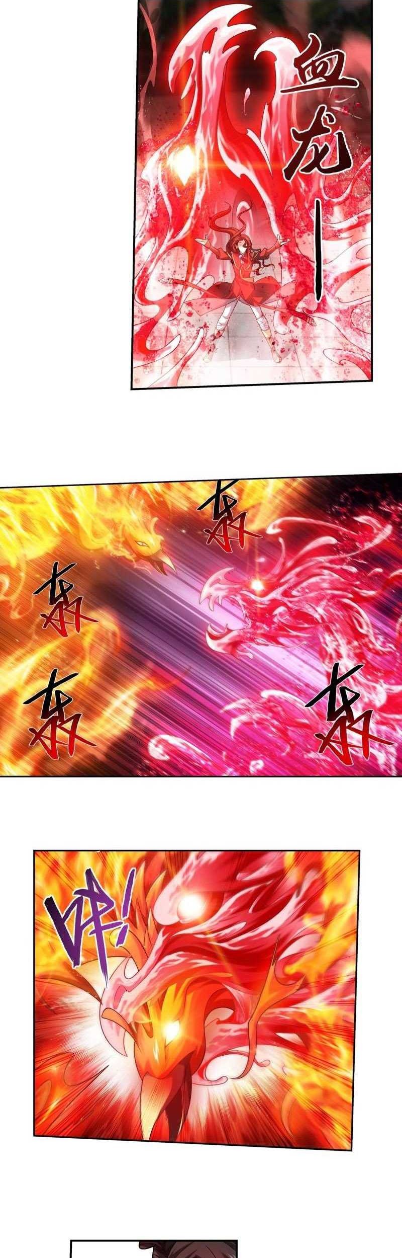 The Great Ruler Chapter 185 - halaman 3