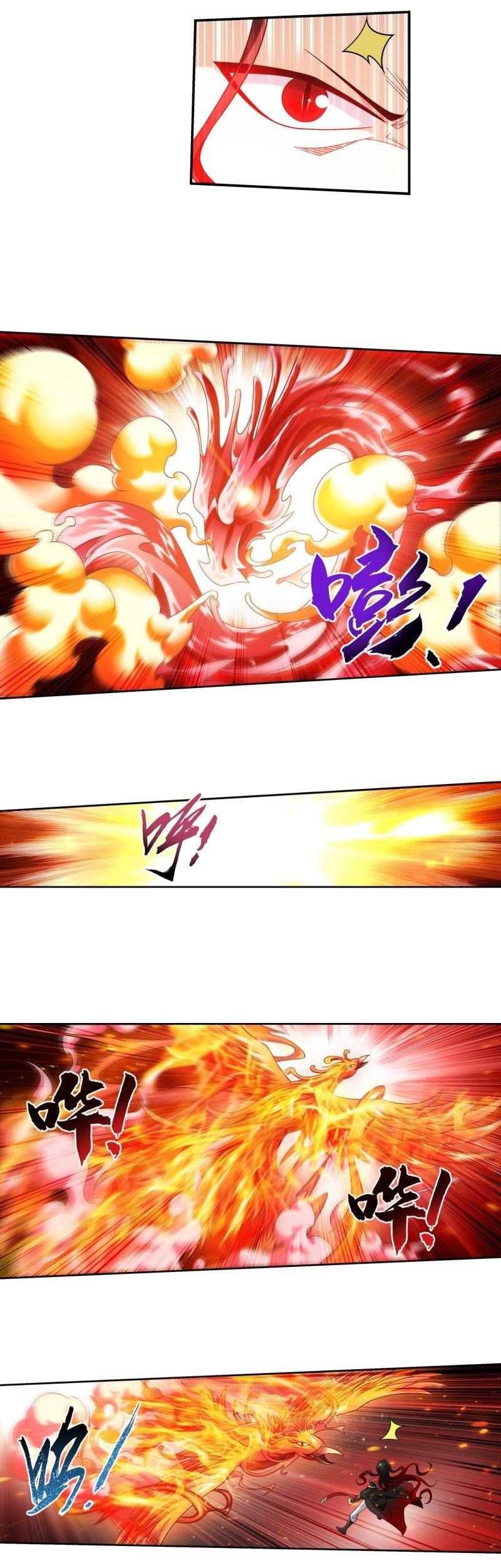The Great Ruler Chapter 185 - halaman 5