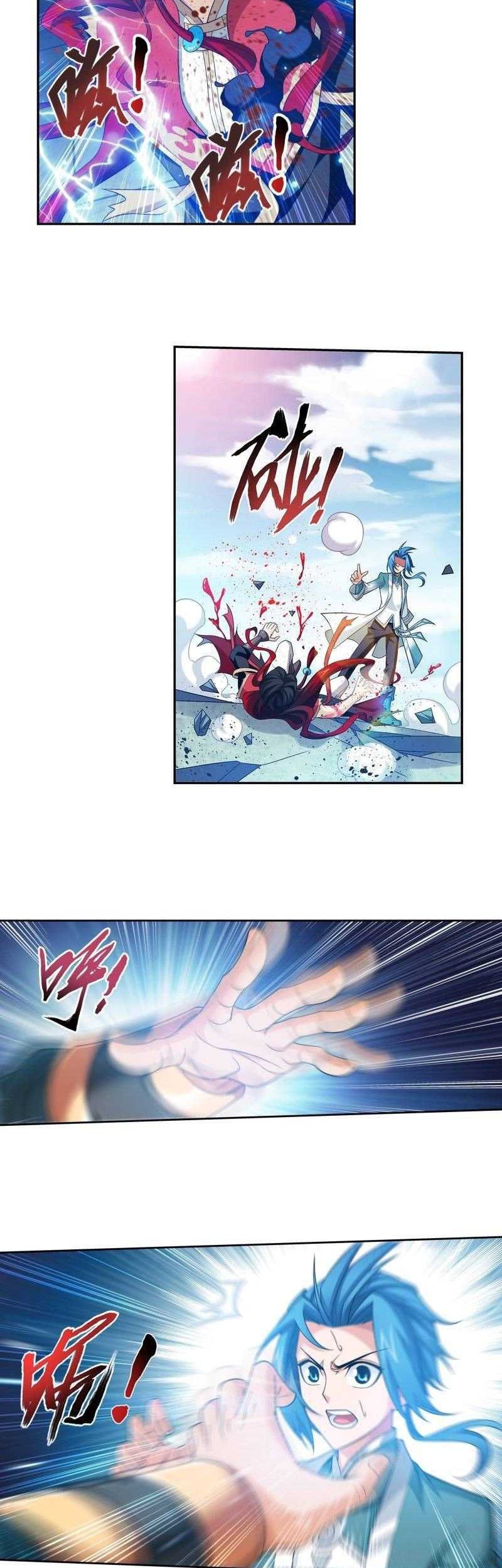The Great Ruler Chapter 186 - halaman 11