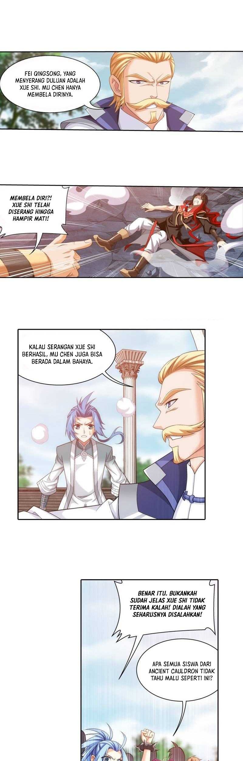 The Great Ruler Chapter 186 - halaman 14