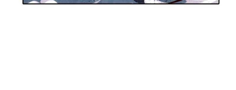 The Great Ruler Chapter 186 - halaman 4