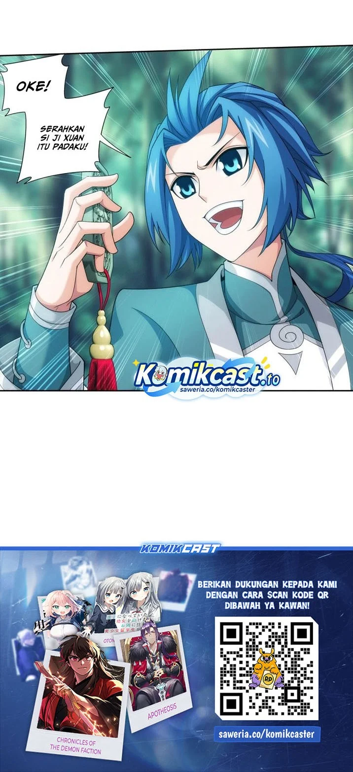 The Great Ruler Chapter 187 - halaman 17