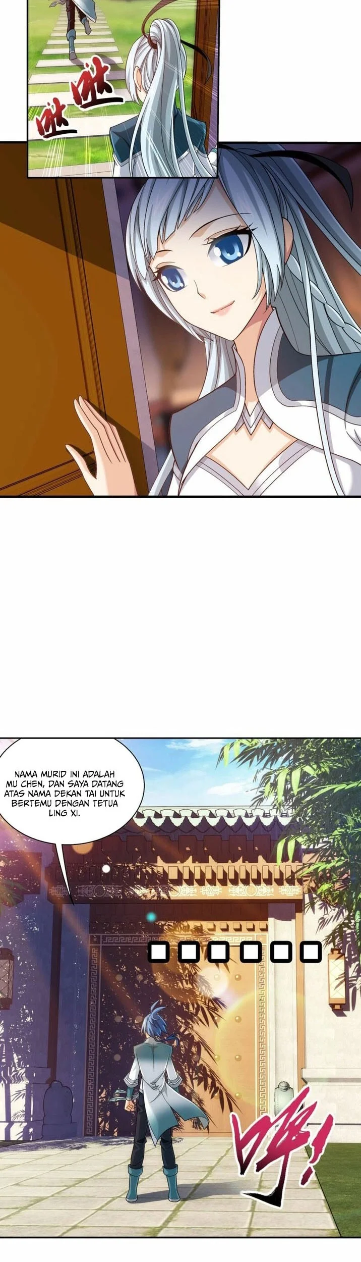 The Great Ruler Chapter 188 - halaman 12