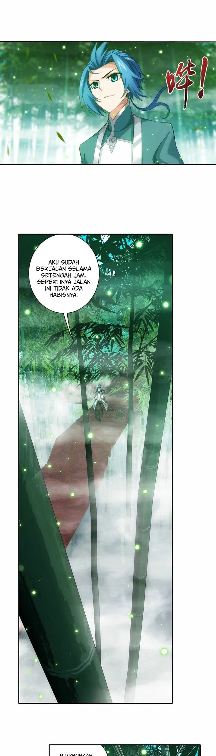 The Great Ruler Chapter 188 - halaman 16