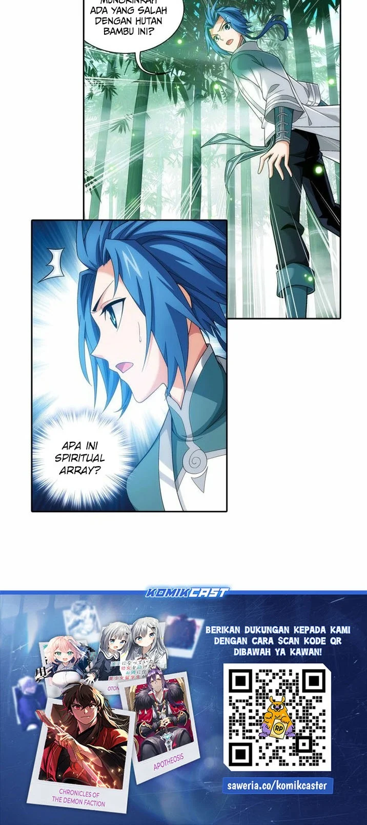 The Great Ruler Chapter 188 - halaman 17