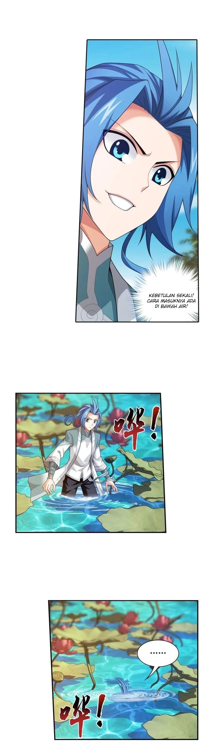 The Great Ruler Chapter 189 - halaman 10