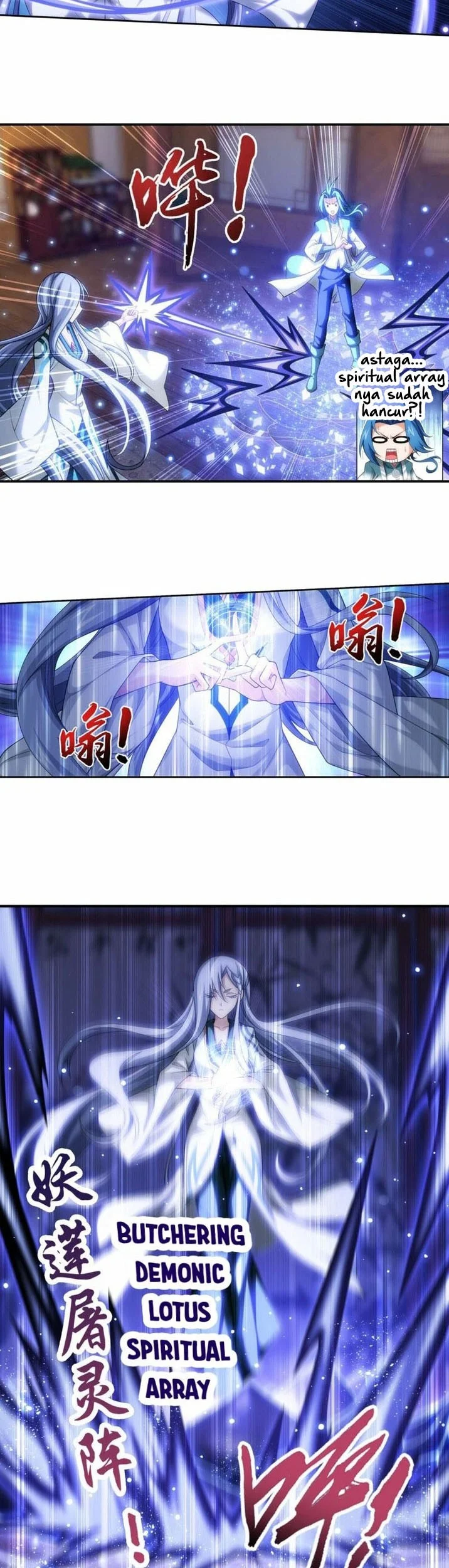 The Great Ruler Chapter 190 - halaman 14