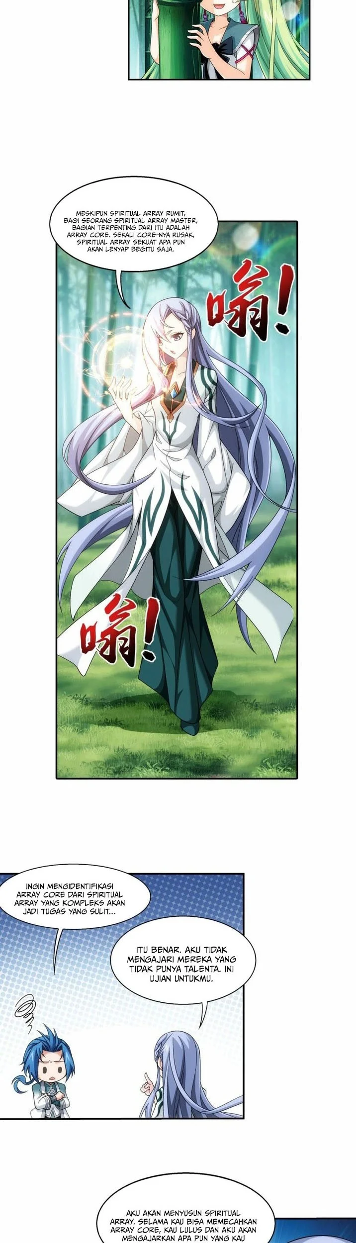 The Great Ruler Chapter 191 - halaman 6