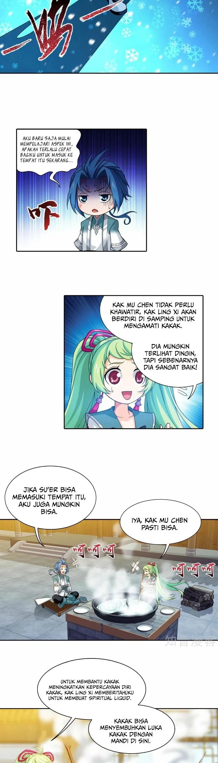 The Great Ruler Chapter 194 - halaman 12