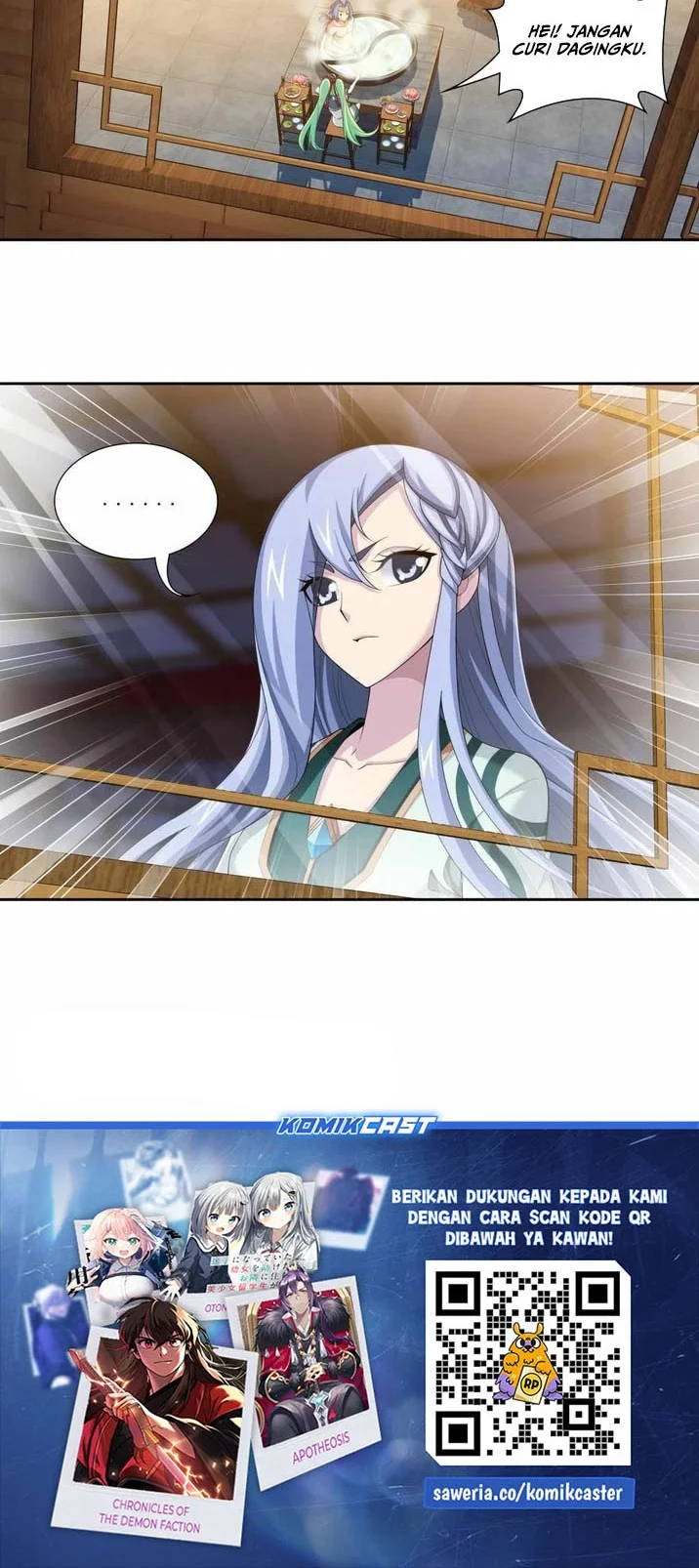 The Great Ruler Chapter 194 - halaman 17