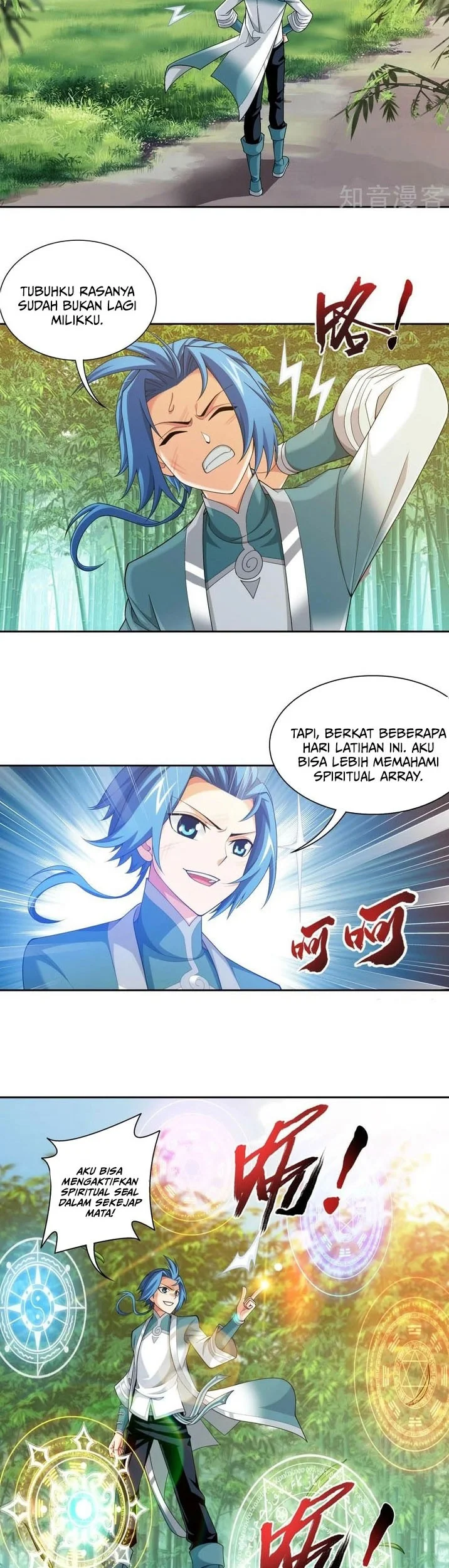 The Great Ruler Chapter 194 - halaman 4