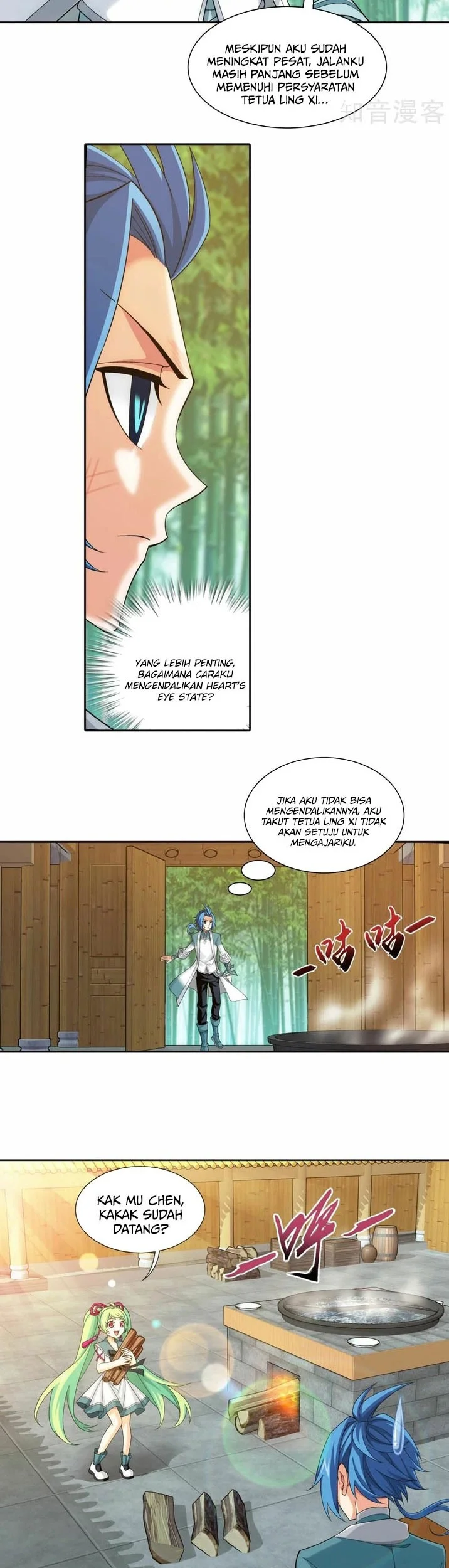 The Great Ruler Chapter 194 - halaman 6