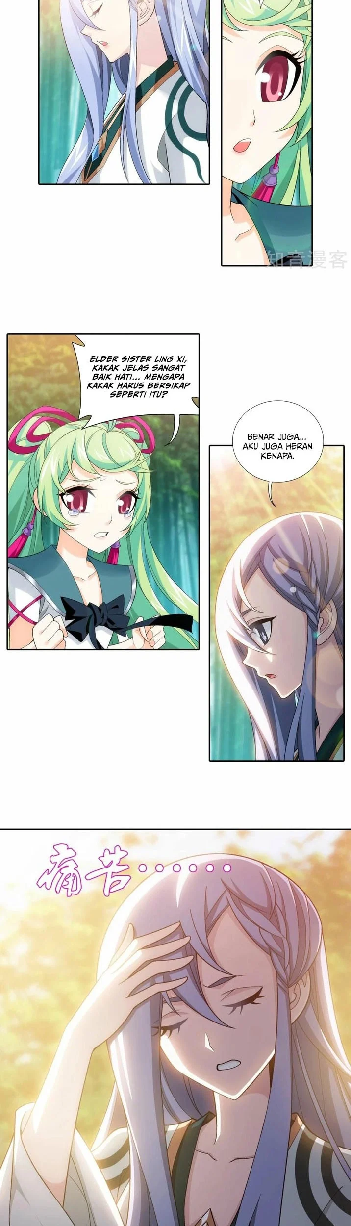 The Great Ruler Chapter 195 - halaman 12