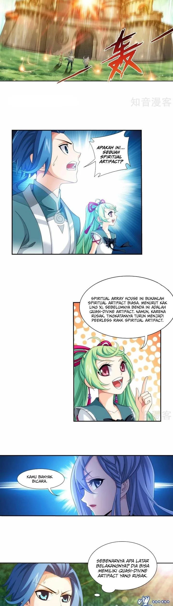 The Great Ruler Chapter 195 - halaman 8