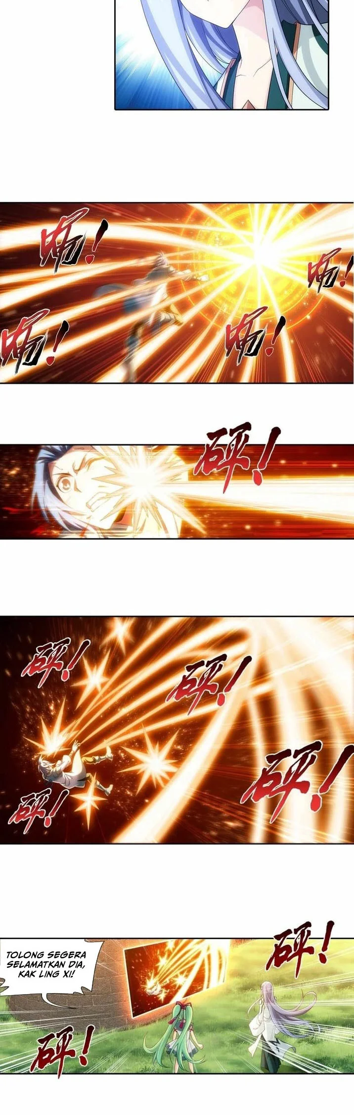 The Great Ruler Chapter 196 - halaman 12