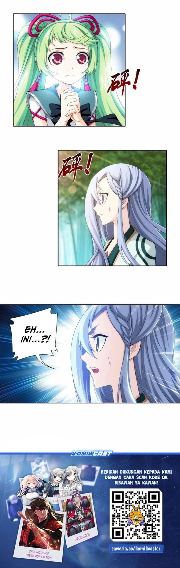 The Great Ruler Chapter 196 - halaman 13