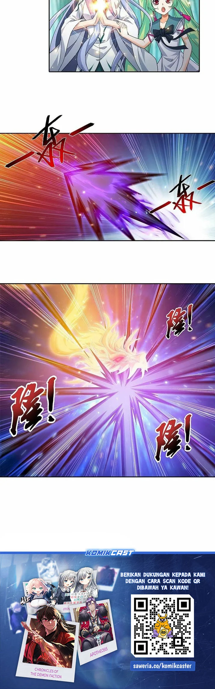 The Great Ruler Chapter 197 - halaman 13