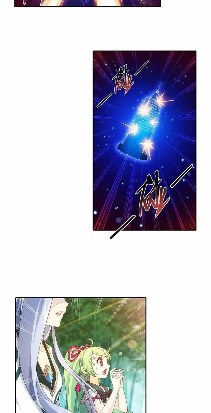 The Great Ruler Chapter 197 - halaman 5