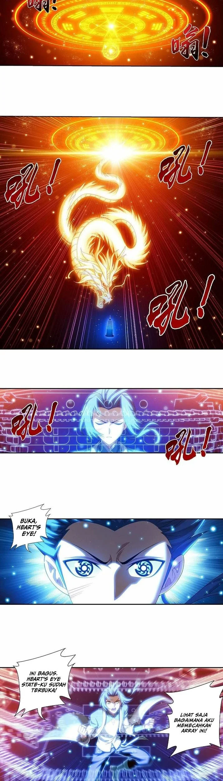 The Great Ruler Chapter 197 - halaman 8