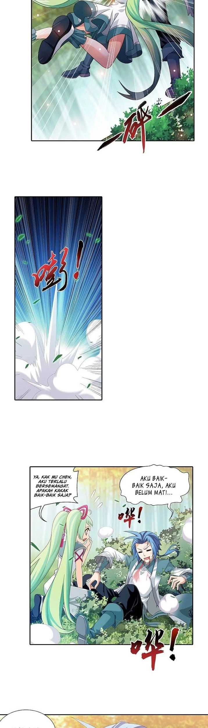 The Great Ruler Chapter 198 - halaman 8
