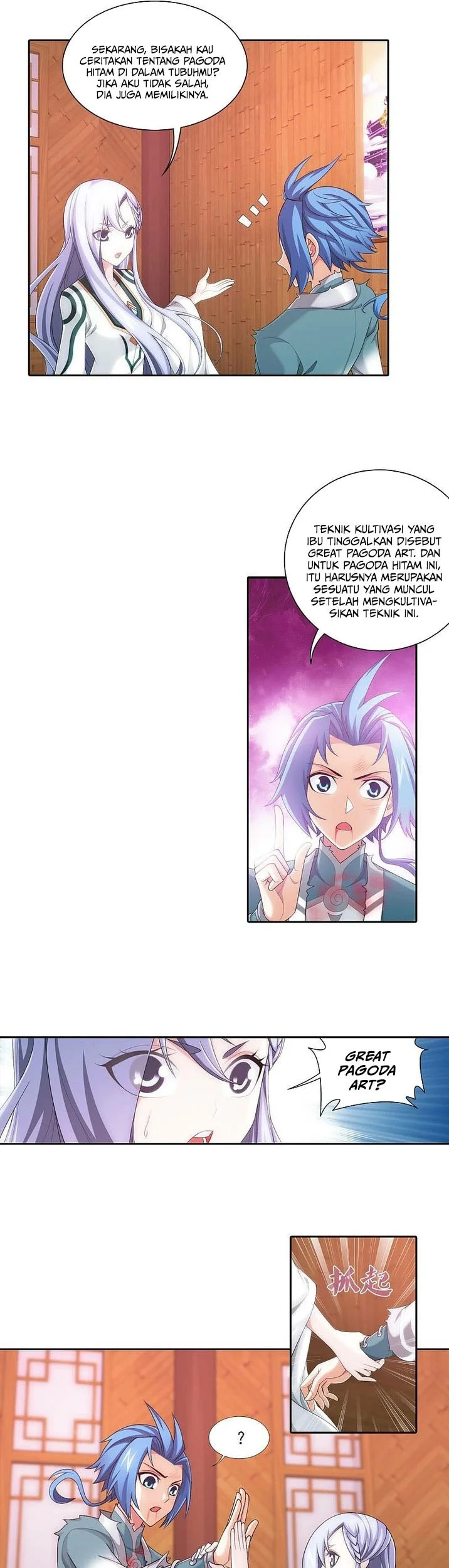 The Great Ruler Chapter 199 - halaman 10
