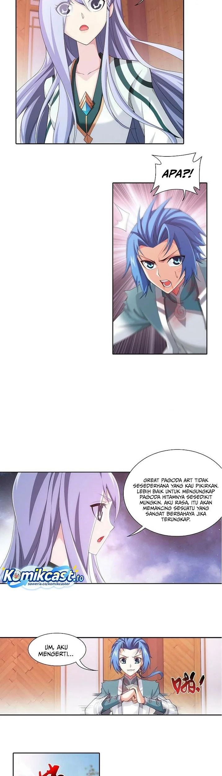 The Great Ruler Chapter 199 - halaman 14