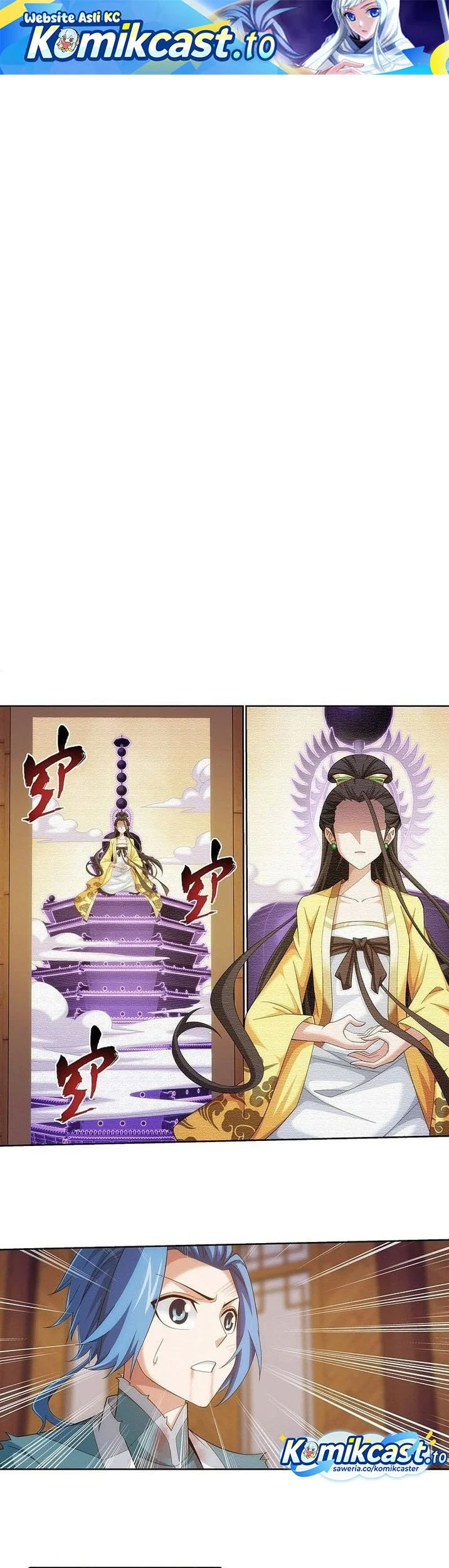 The Great Ruler Chapter 199 - halaman 2