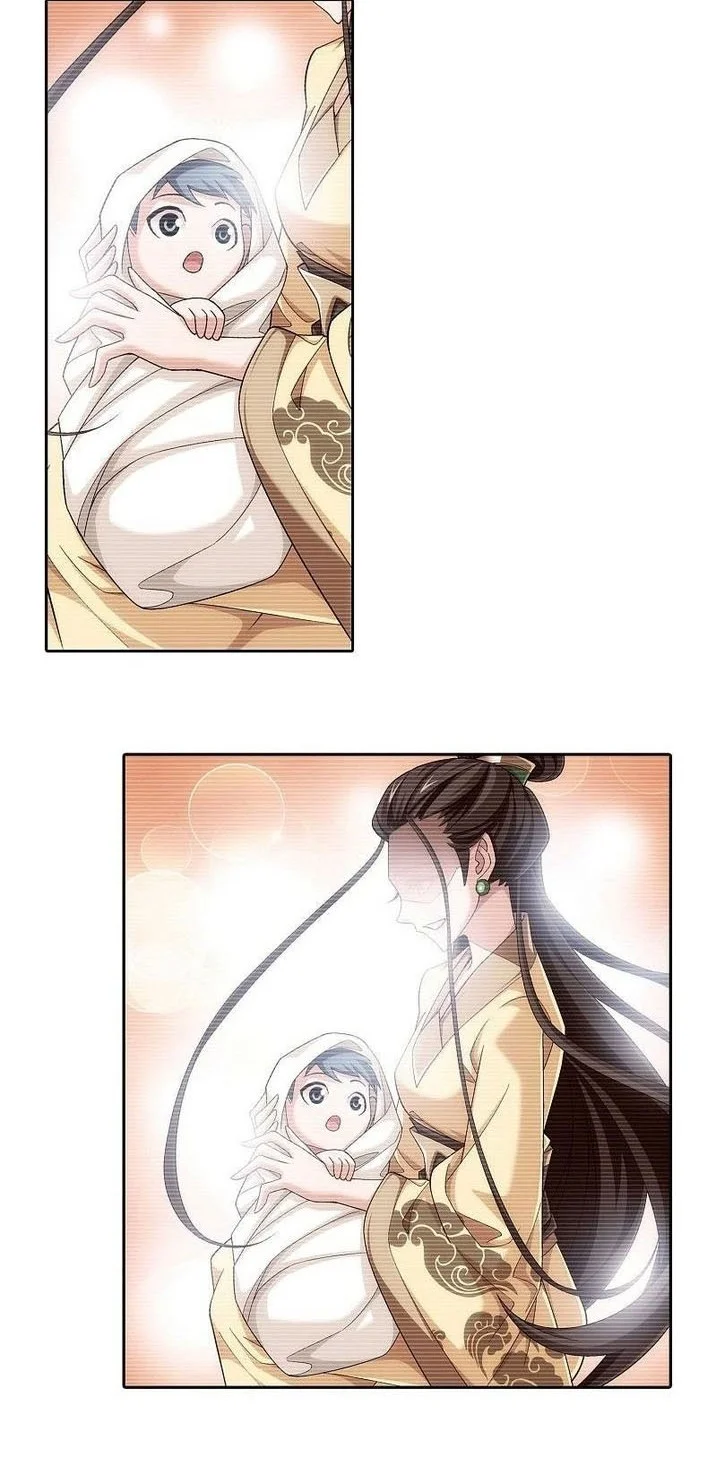 The Great Ruler Chapter 199 - halaman 3