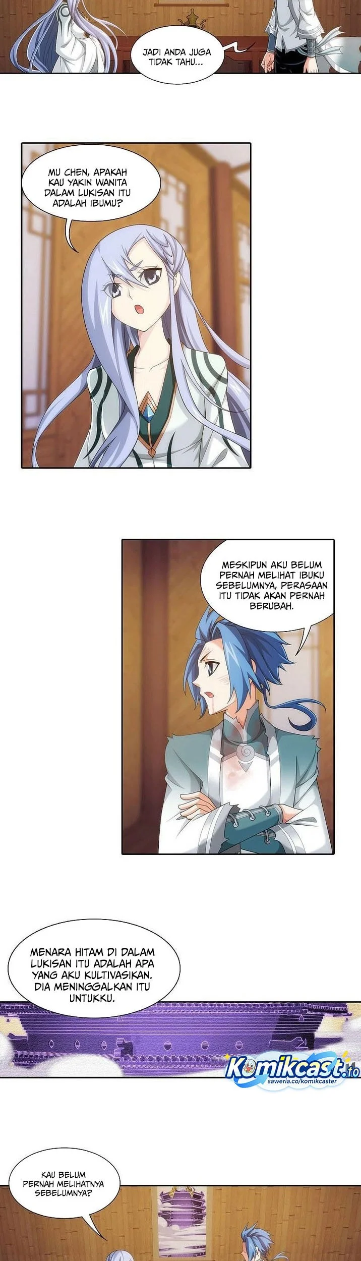 The Great Ruler Chapter 199 - halaman 6