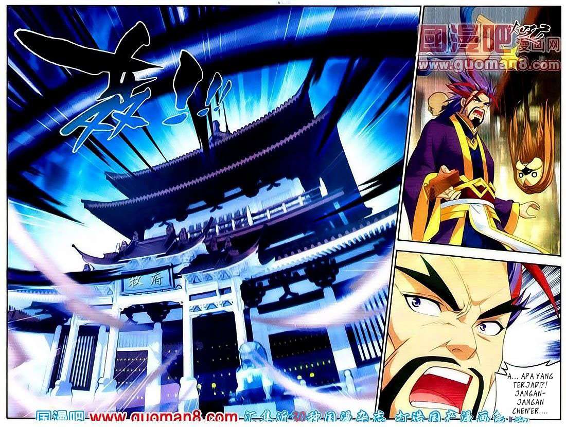 The Great Ruler Chapter 2 - halaman 12